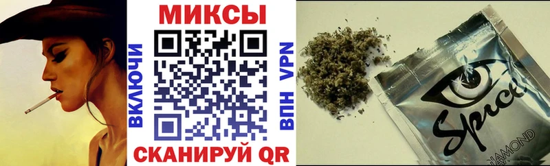 мориарти Telegram Сосновка Бутират бутик