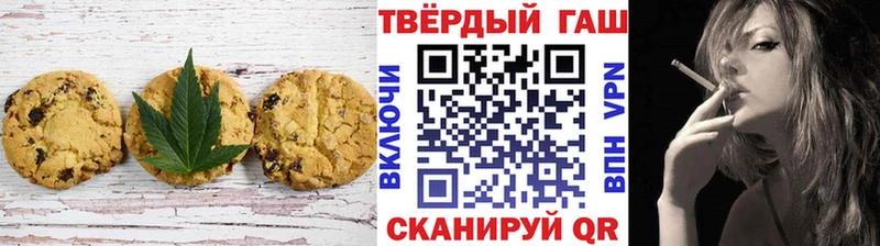 Cannafood конопля  где продают   Сосновка 