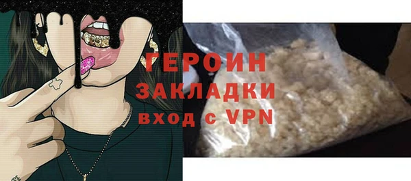 spice Балабаново