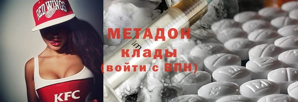 кокс Арсеньев