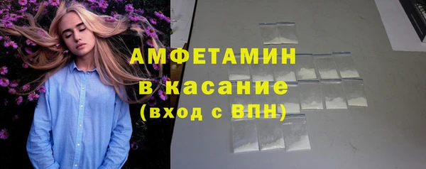 кокс Арсеньев