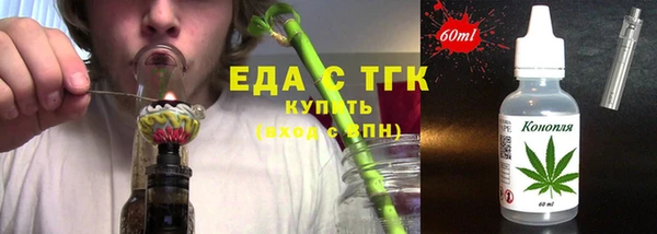 кокс Арсеньев