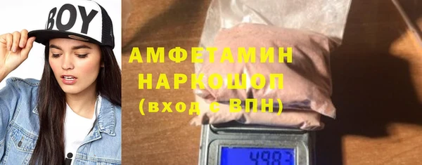 кокс Арсеньев