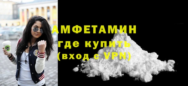 jwh Баксан