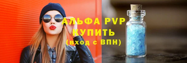 кокс Арсеньев