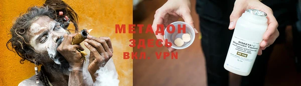 кокс Арсеньев