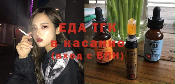 кокс Арсеньев