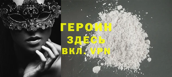 кокс Арсеньев