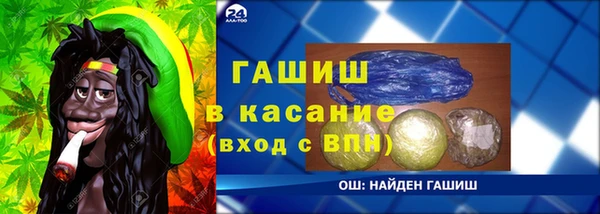 кокс Арсеньев