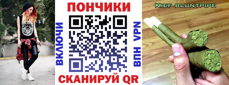 МАРИХУАНА индика  Сосновка 